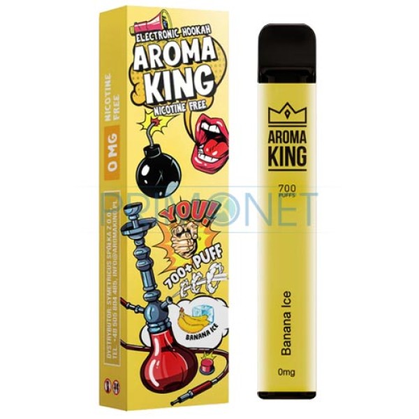 Narghilea electronica fara nicotina Aroma King Banana Ice (700) 0 mg