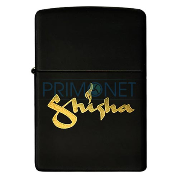 180025 Bricheta Zippo Shisha