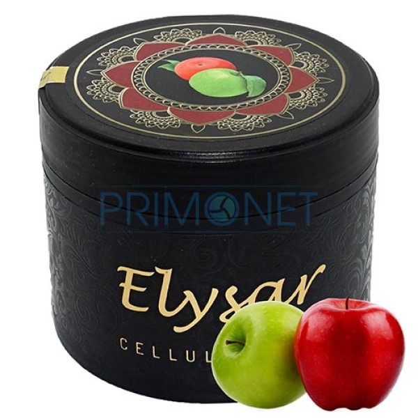 Aroma narghilea Elysar Apple (200g)