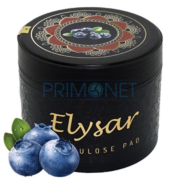 Cutie cu 200g aroma narghilea Elysar cu aroma de Blueberry