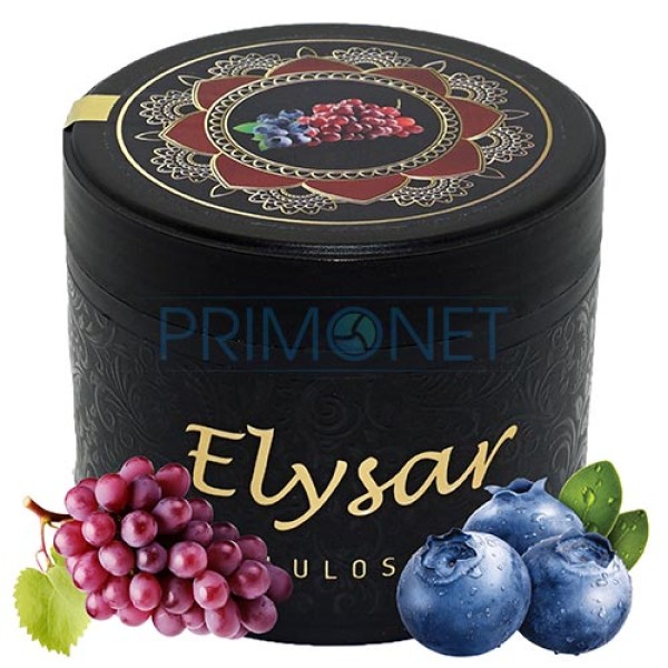 Aroma narghilea Elysar Grape Blueberry (200g)