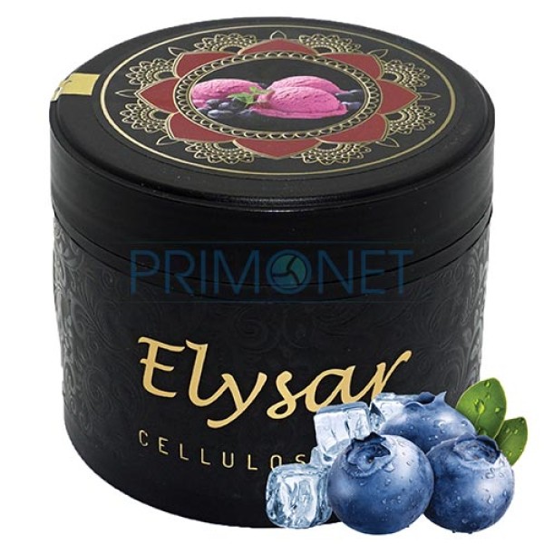 Aroma pentru narghilea Elysar Ice Blueberry in cutie de 200g