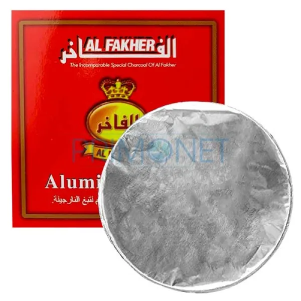 Folie aluminiu narghilea Sanita