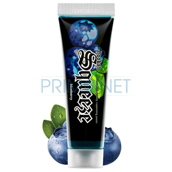 Pasta Narghilea Hookah Squeeze Blueberry 25g