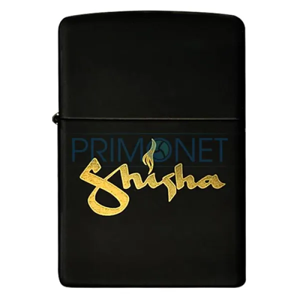 180025 Bricheta Zippo Shisha