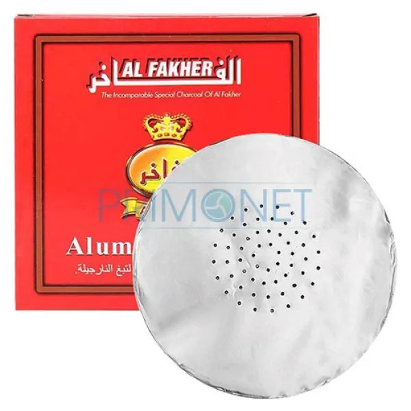 Folie aluminiu narghilea perforata (50)