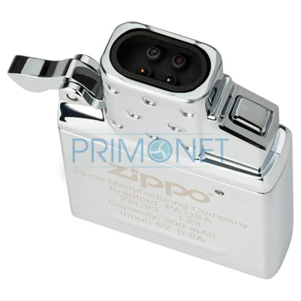 152557 Zippo Insert Double Arc