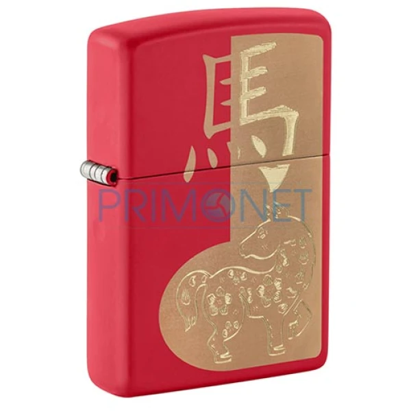 152680 Bricheta Zippo Year of the Horse 2026